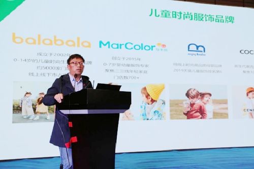 紡織之光 專精特新 新材料可持續(xù)發(fā)展突破與推廣新機(jī)遇