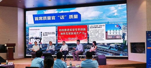 區(qū)市場(chǎng)監(jiān)管局聯(lián)合大寧路街道組織開(kāi)展 新鏈會(huì)客廳 質(zhì)量月主題活動(dòng)