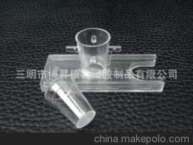 制片夾選購指南 廠家、價格及三明市博升模具塑膠制品官網服務