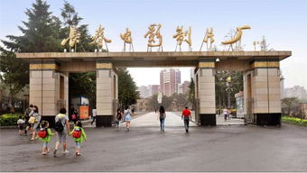 都市環(huán)線休閑游 品味城市脈動(dòng)，享受慢生活