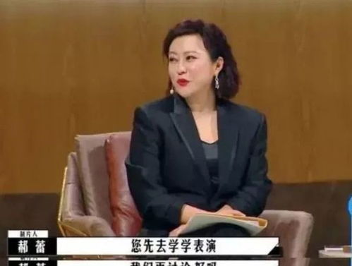 當紅小生片場遲到惹眾怒，老戲骨苦等兩小時痛斥行業亂象