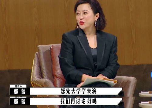 《導演請指教》 流量密碼之下，內容敬畏心的缺失與攝像制作的失衡