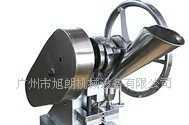 小型中藥壓片機 現代中藥制片的便捷之選