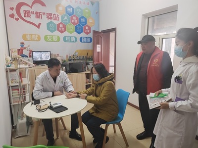 愛心同行，健康相伴——名人社區免費義診活動紀實