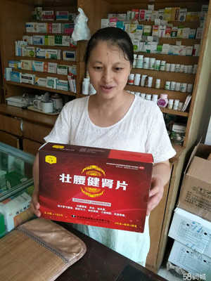 專業營養健康咨詢，守護內江御房居民的健康生活